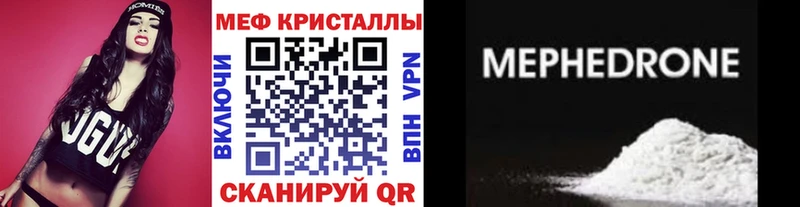 Где можно купить наркотики Льгов COCAIN  hydra ТОР  Галлюциногенные грибы  ГАШИШ  Меф  Каннабис 
