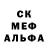 Метадон мёд B Jeffrey