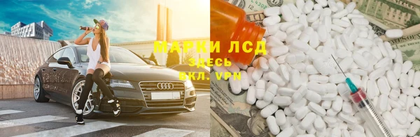 a pvp Алексин