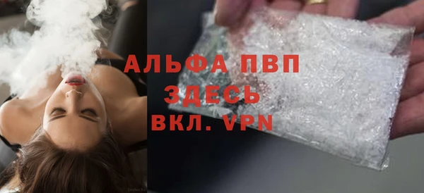 a pvp Алексин