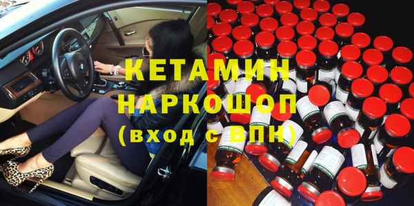 кокаин премиум Алзамай