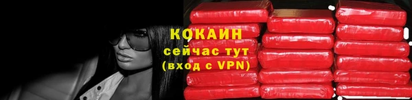 a pvp Алексин
