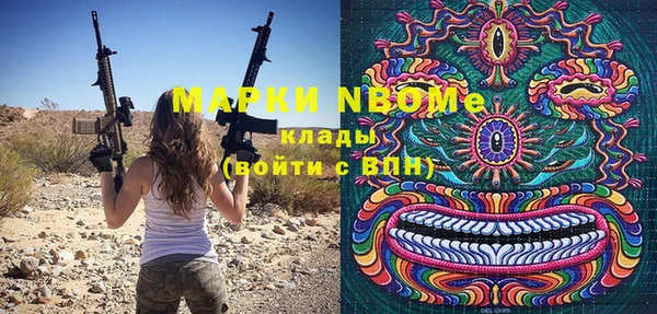 a pvp Алексин