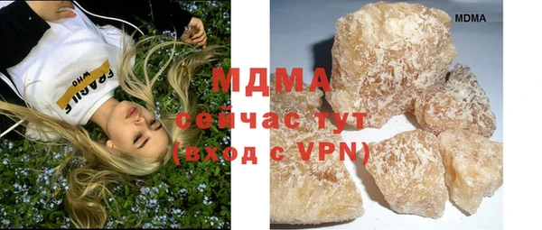 кокаин премиум Алзамай