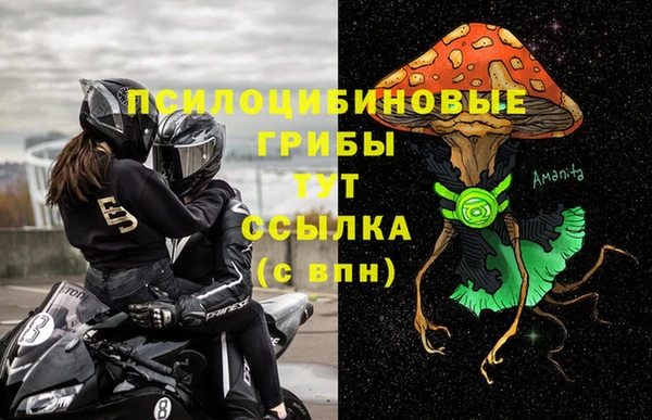 кокаин премиум Алзамай