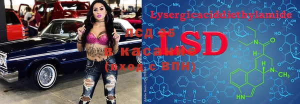 кокаин премиум Алзамай
