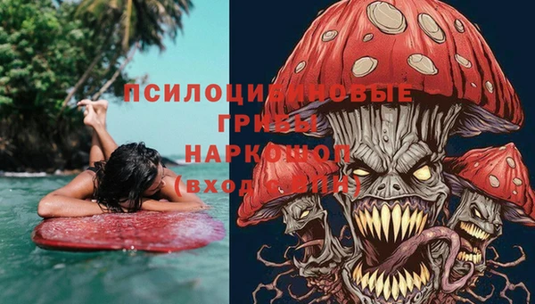 кокаин премиум Алзамай
