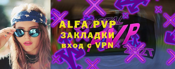 a pvp Алексин
