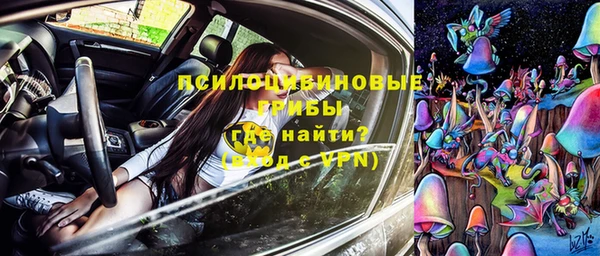 кокаин премиум Алзамай