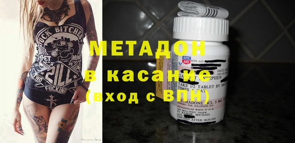 кокаин премиум Алзамай