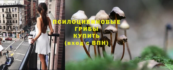 дистиллят марихуана Алексеевка