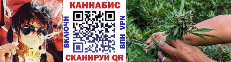 мега   Льгов  Конопля LSD WEED 